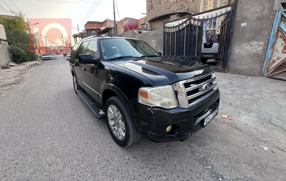 فۆرد ئێکسپێدیشن